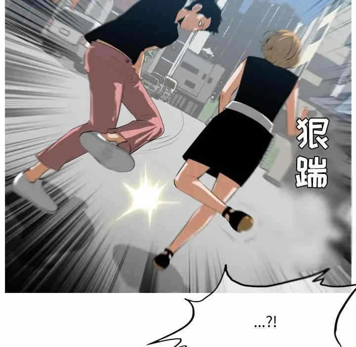 第13张