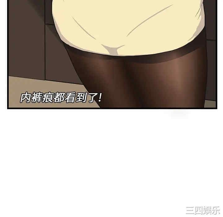 第134张