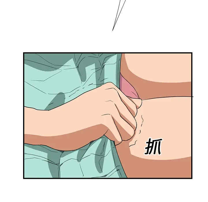 第109张