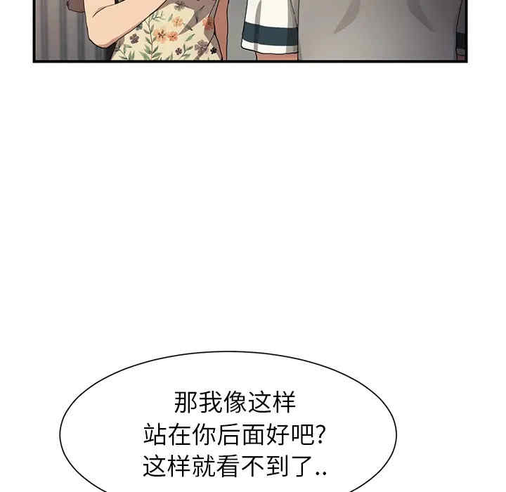 第126张
