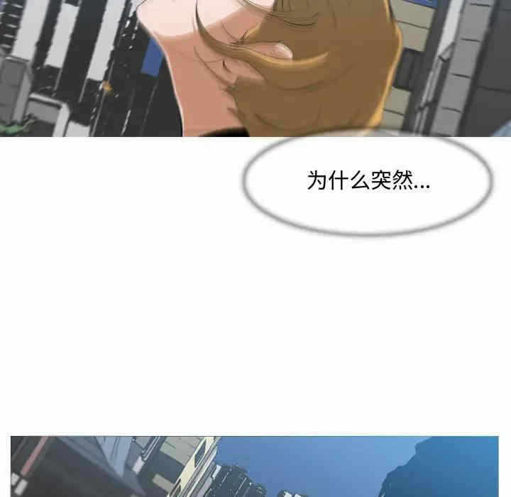 第17张