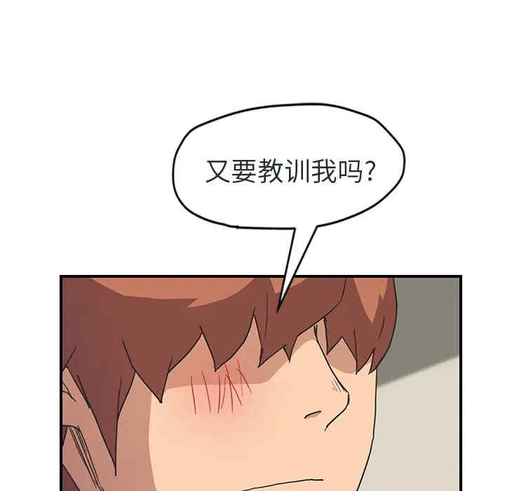 第3张