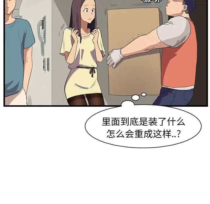 第137张