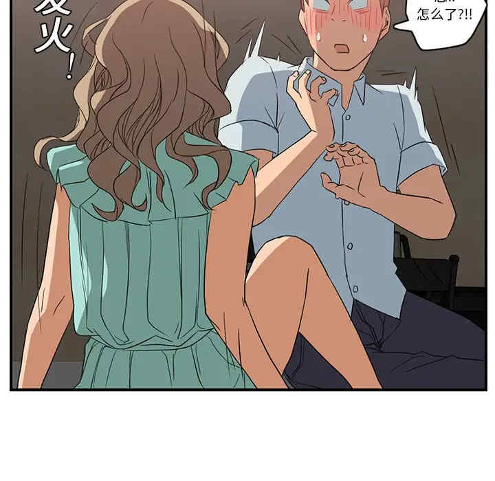 第118张