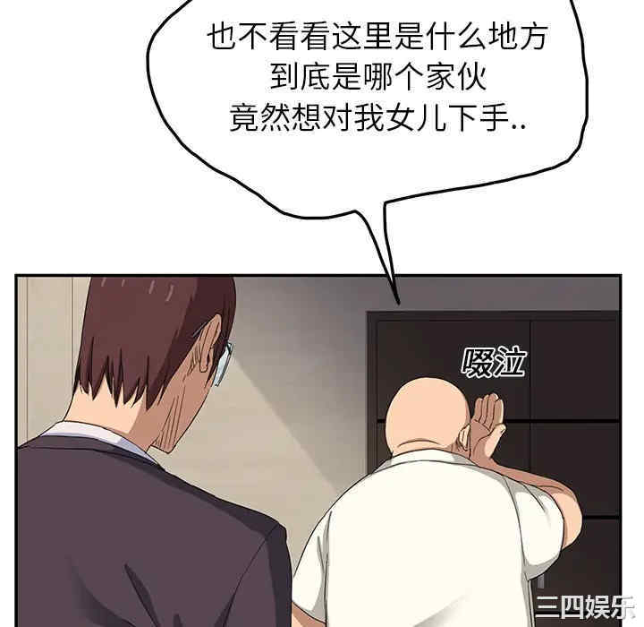 第10张