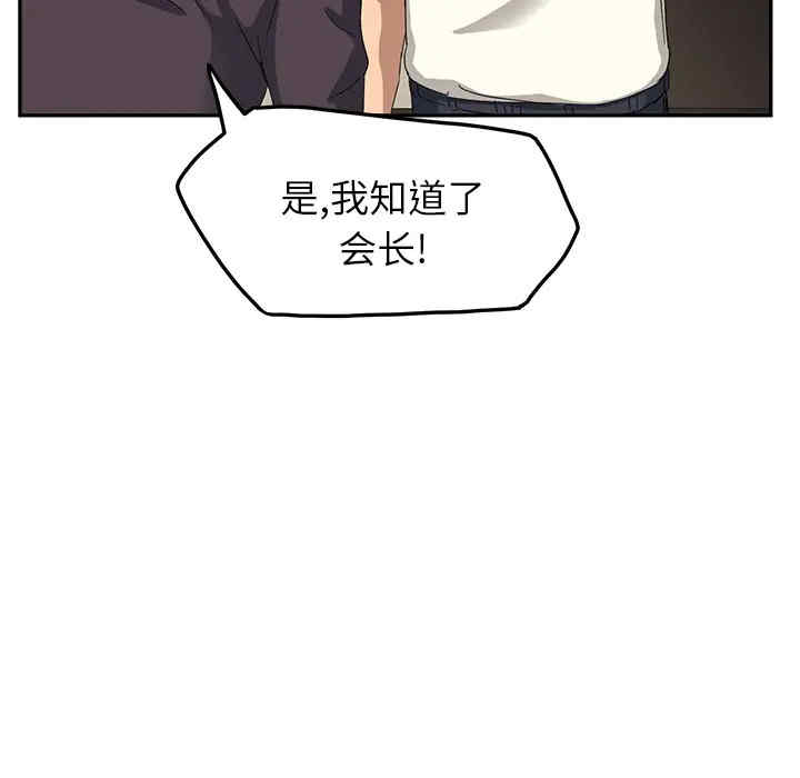 第14张
