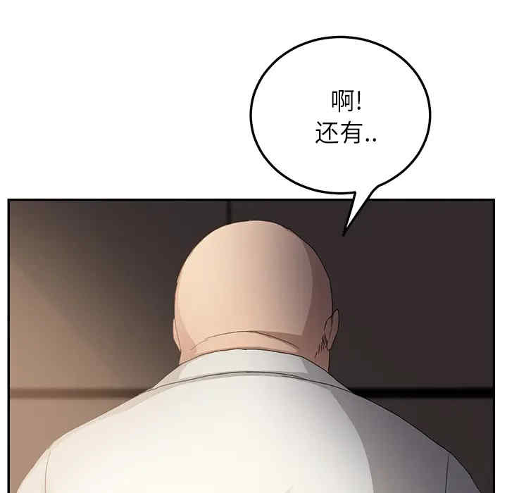 第16张