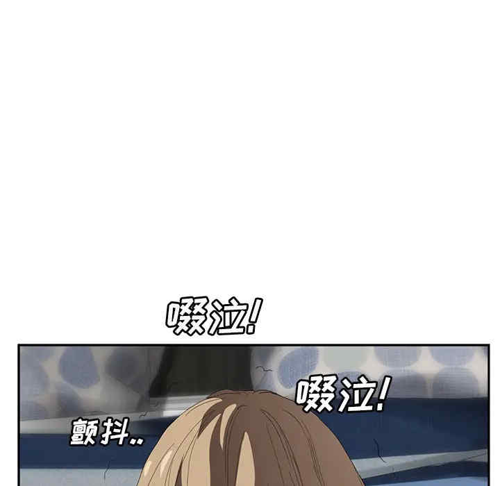 第77张