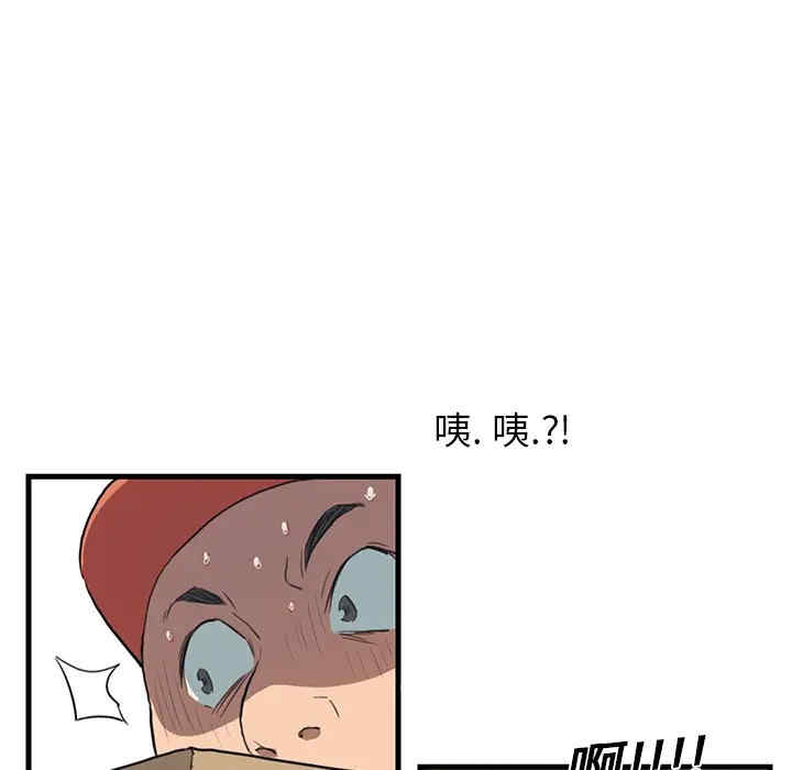 第141张