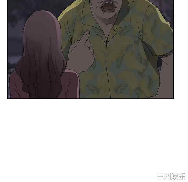 第65张