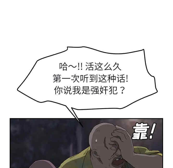 第69张