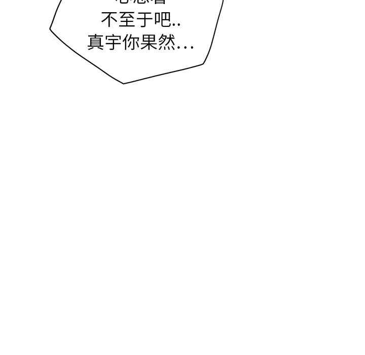 第123张