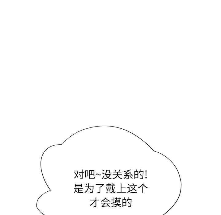 第136张