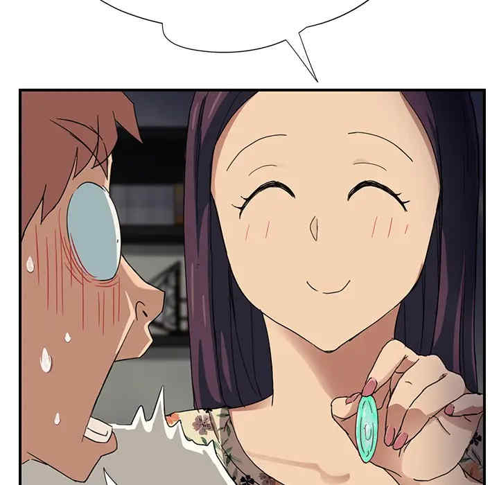 第137张