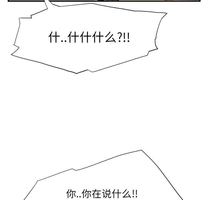 第139张