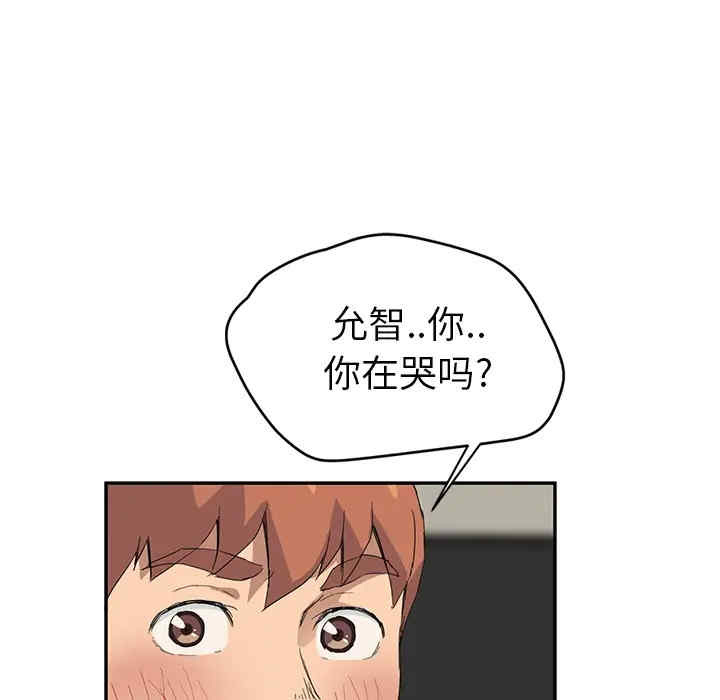 第81张