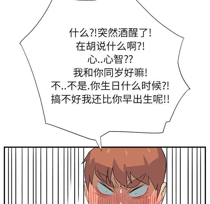 第130张