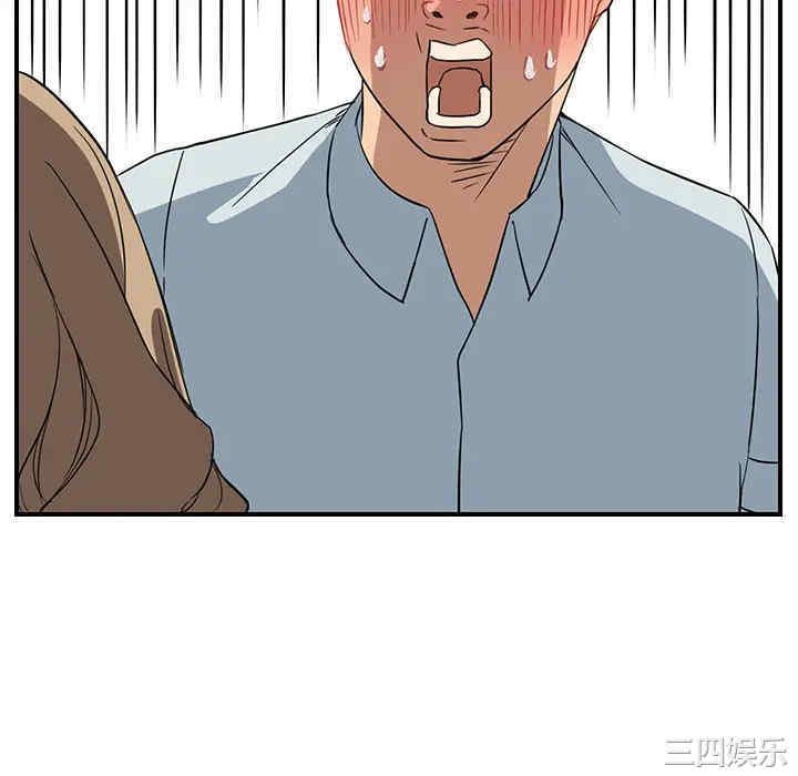 第131张