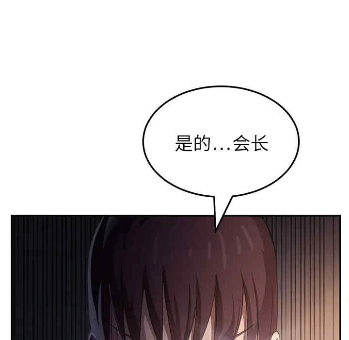 第35张