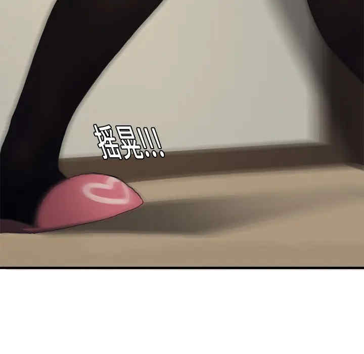 第149张