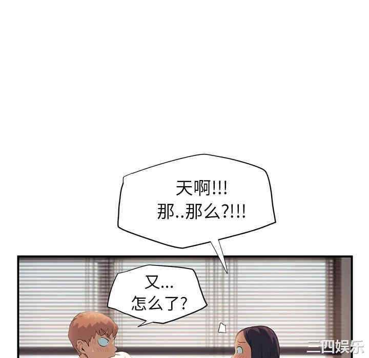 第146张