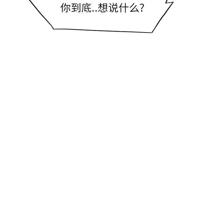第138张