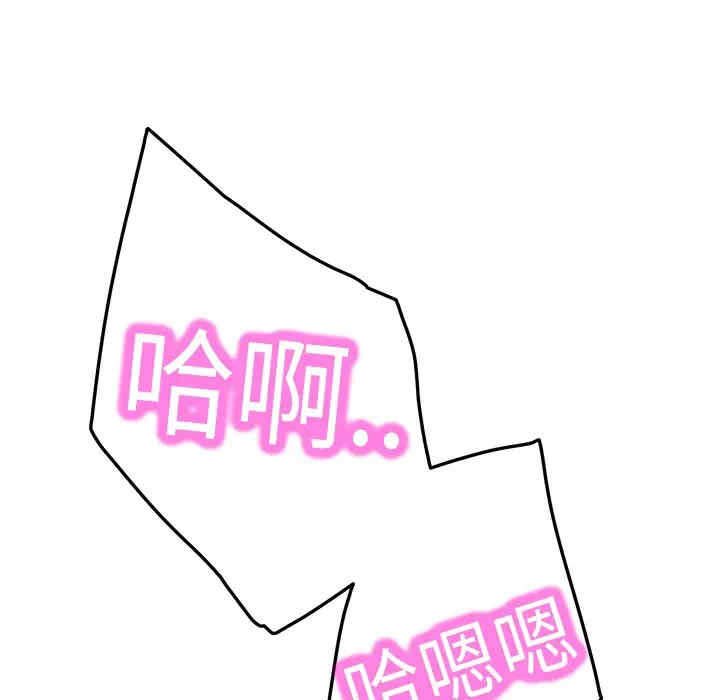 第44张