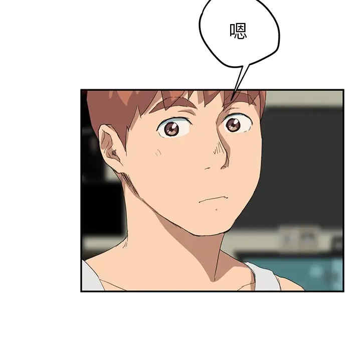 第90张