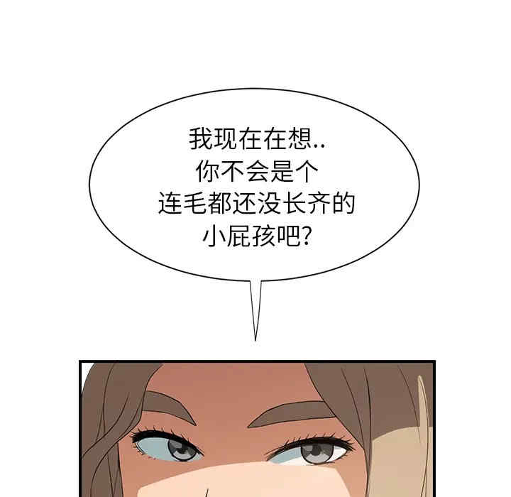 第140张