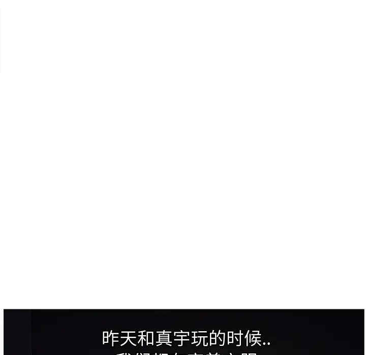 第149张