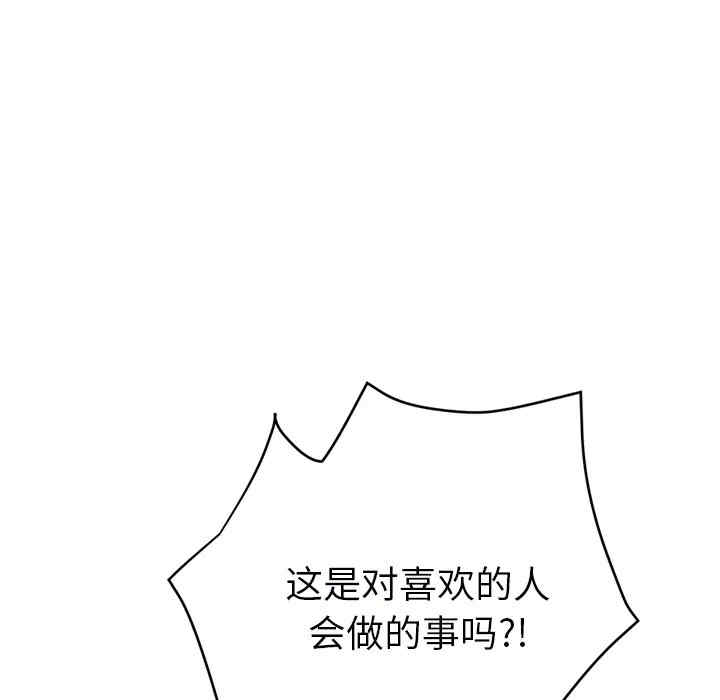 第94张
