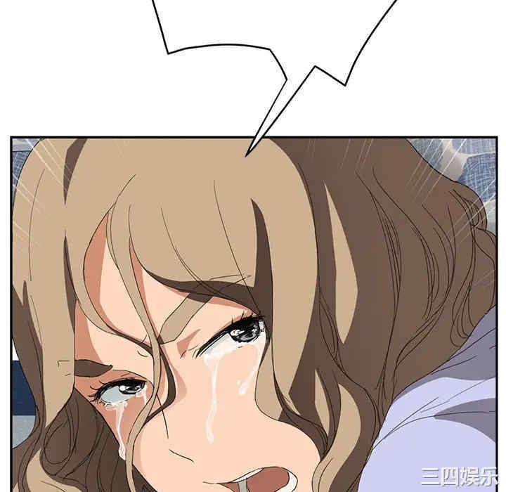 第96张