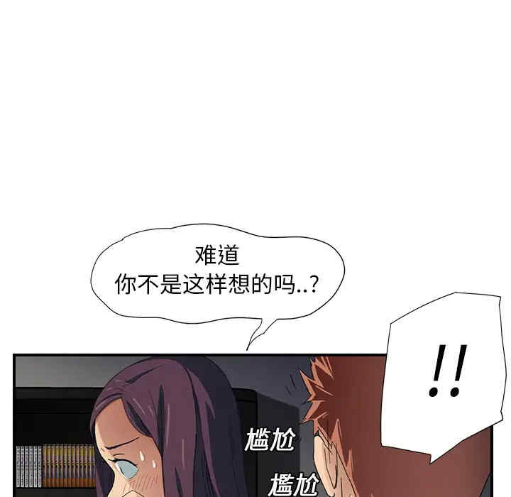第155张