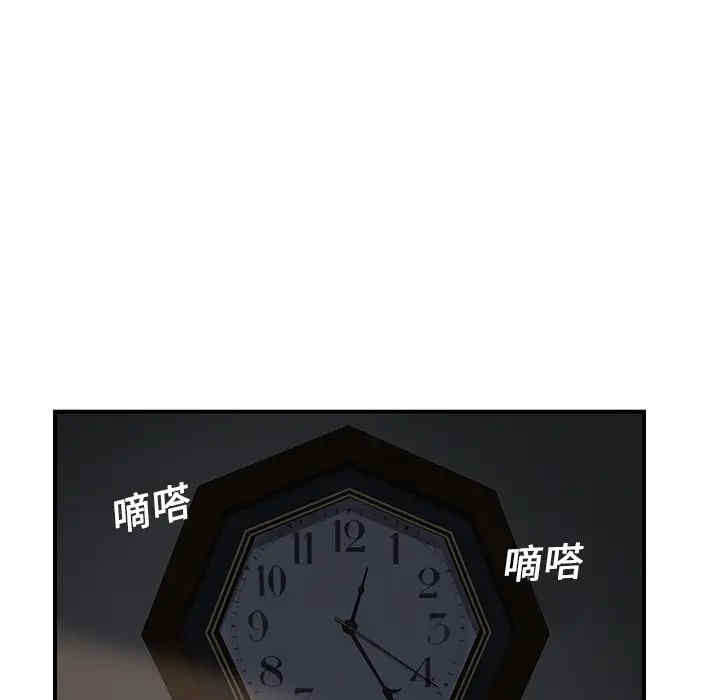 第146张