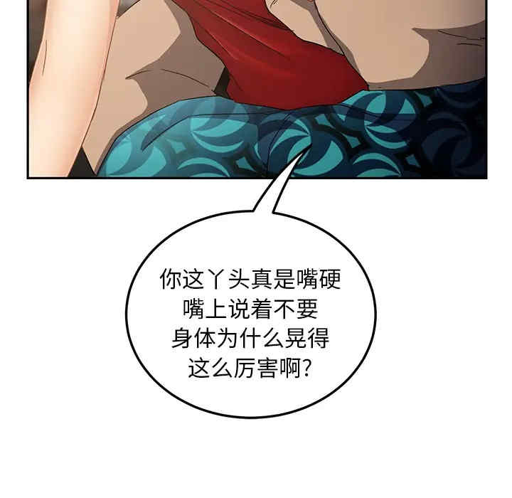 第57张