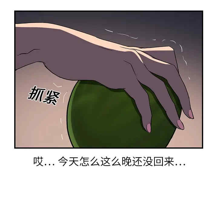 第149张