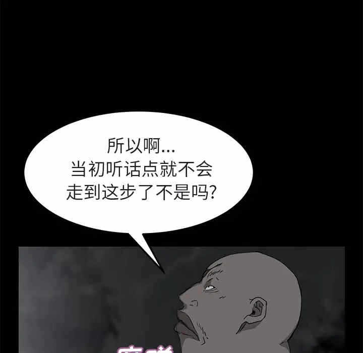 第100张