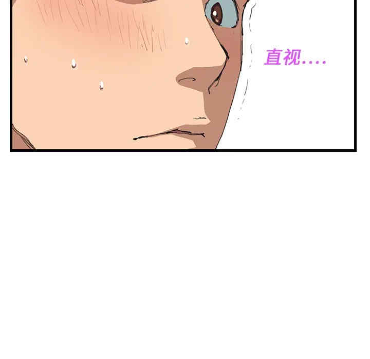 第3张