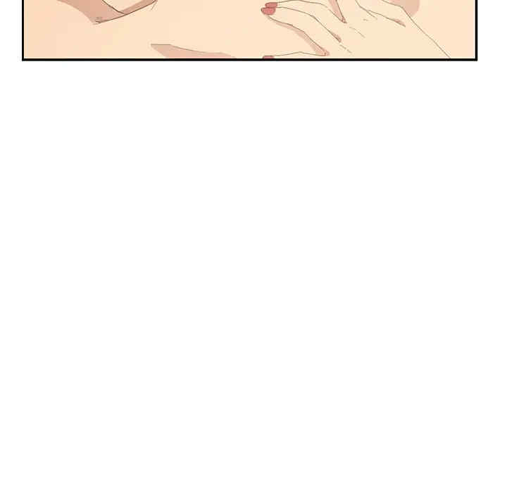 第113张