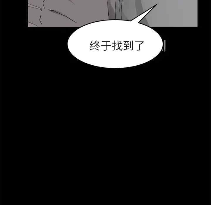 第108张