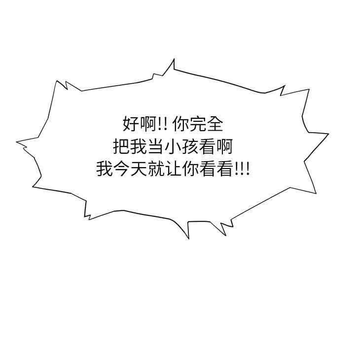 第165张