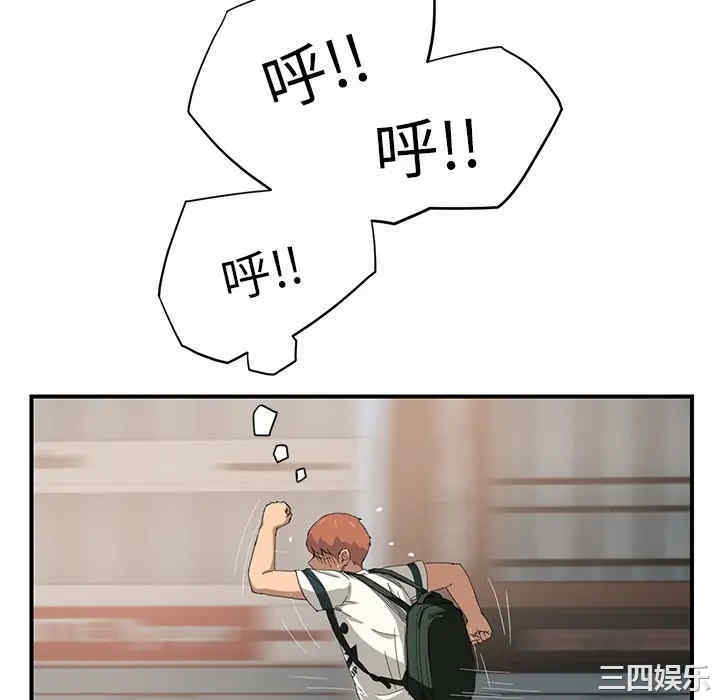 第65张