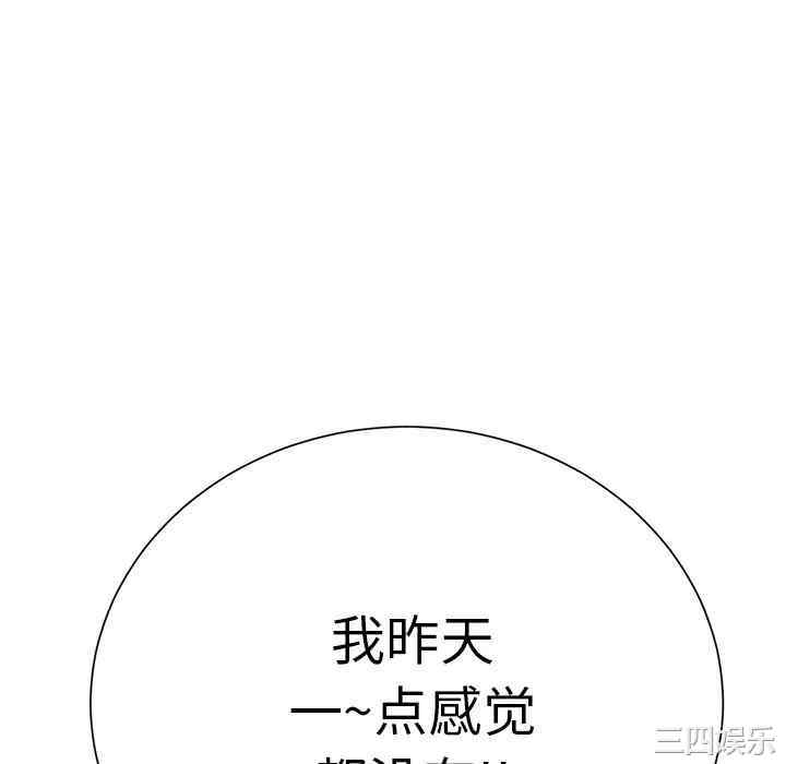 第170张