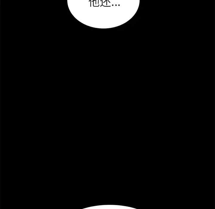 第121张