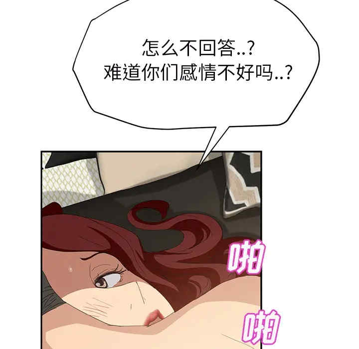 第126张