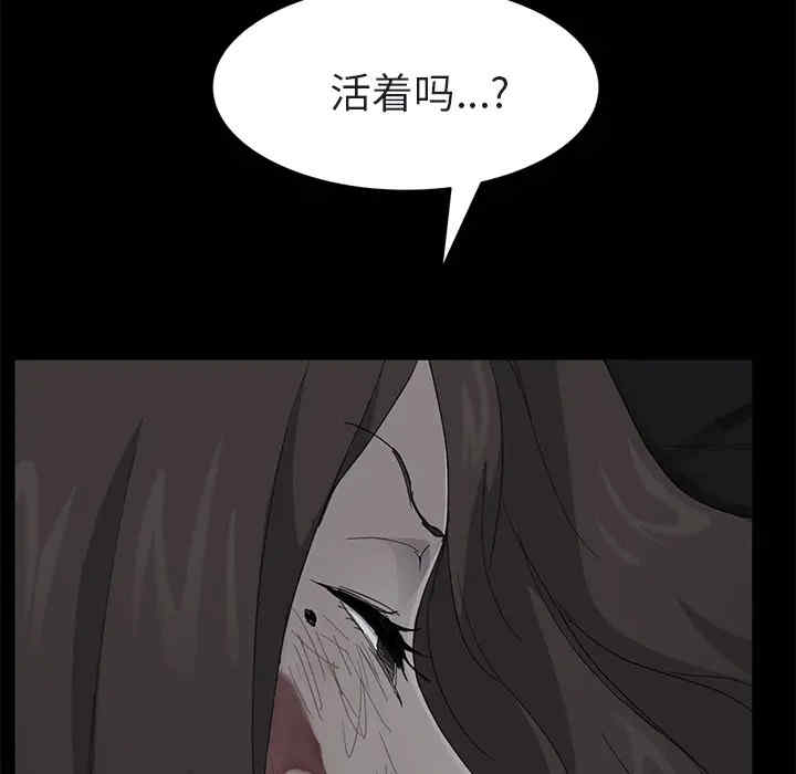 第122张