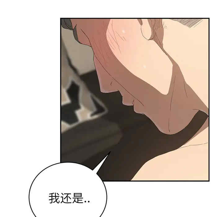 第131张