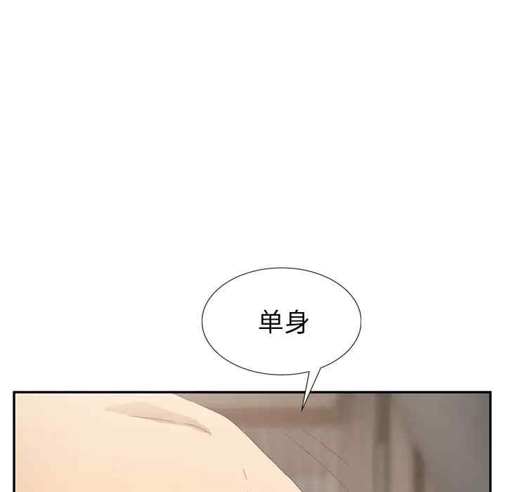 第134张