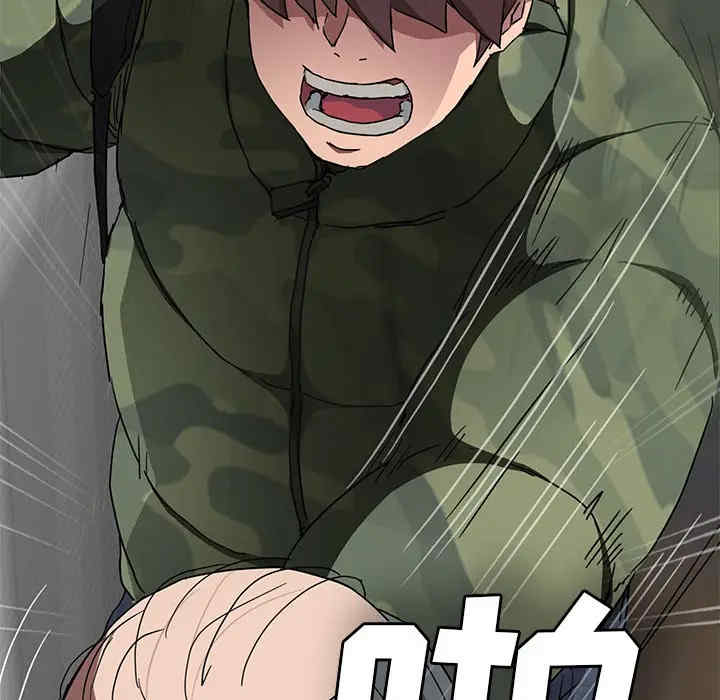 第60张