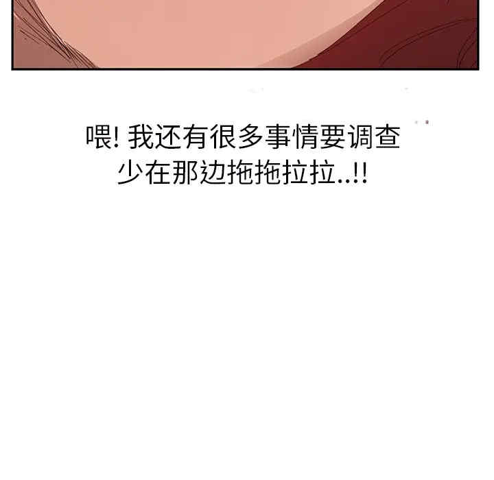 第142张